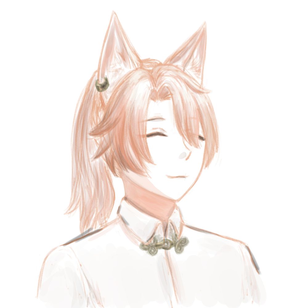 Ermiu