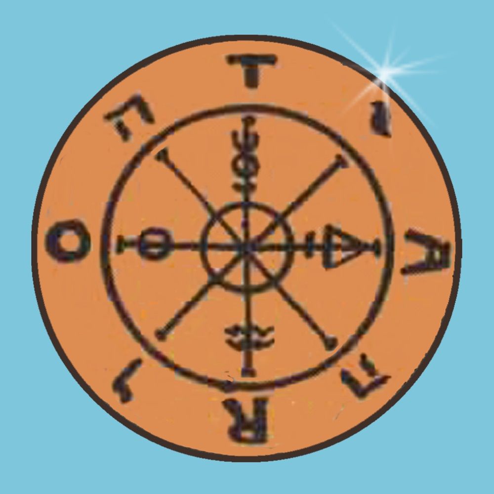 Tarot Simple avatar