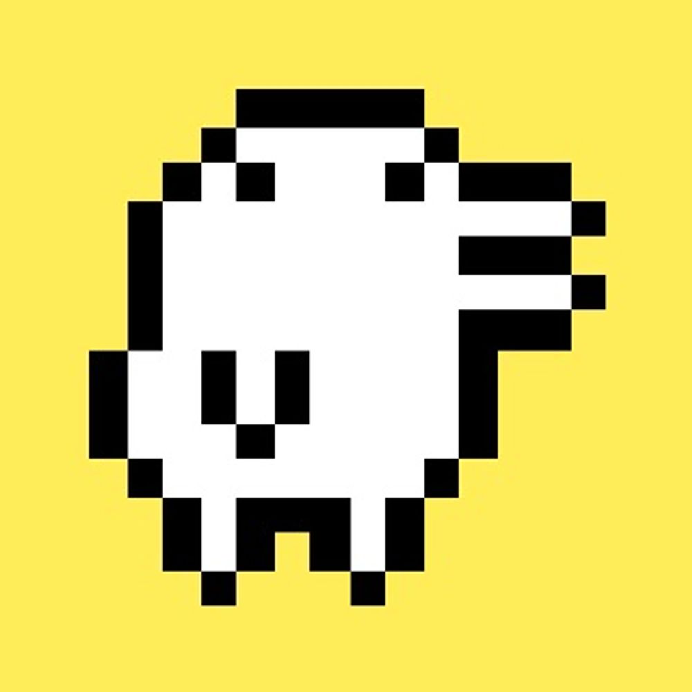 ruu