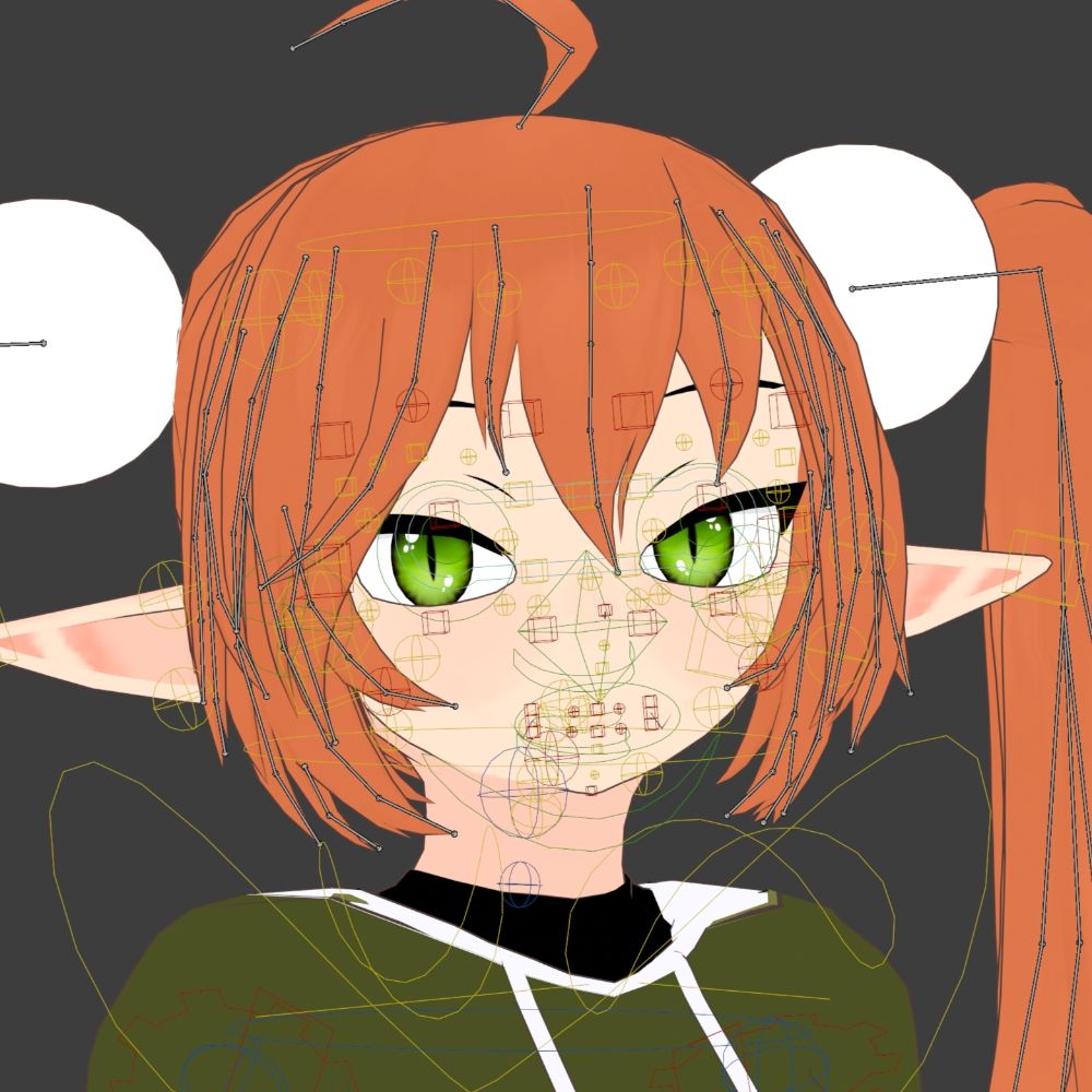 Aileron