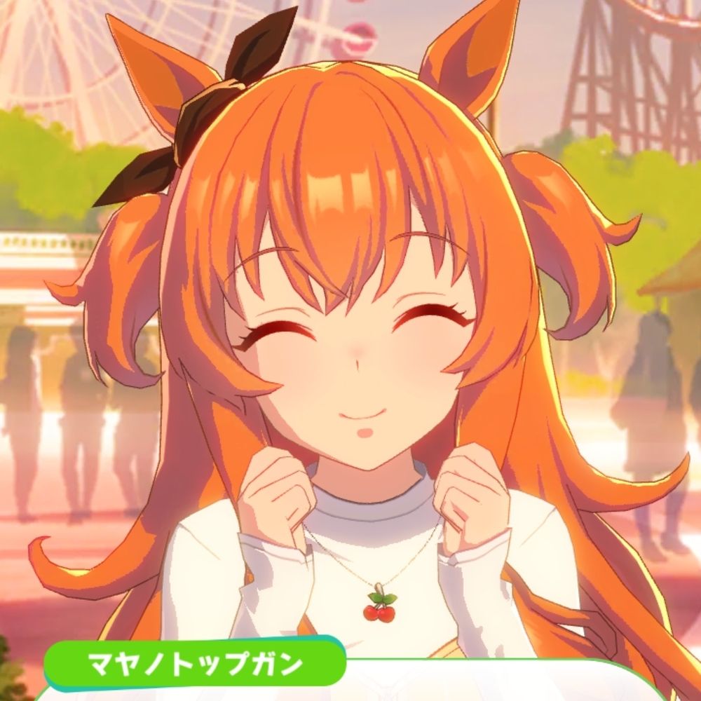 まっちゃ