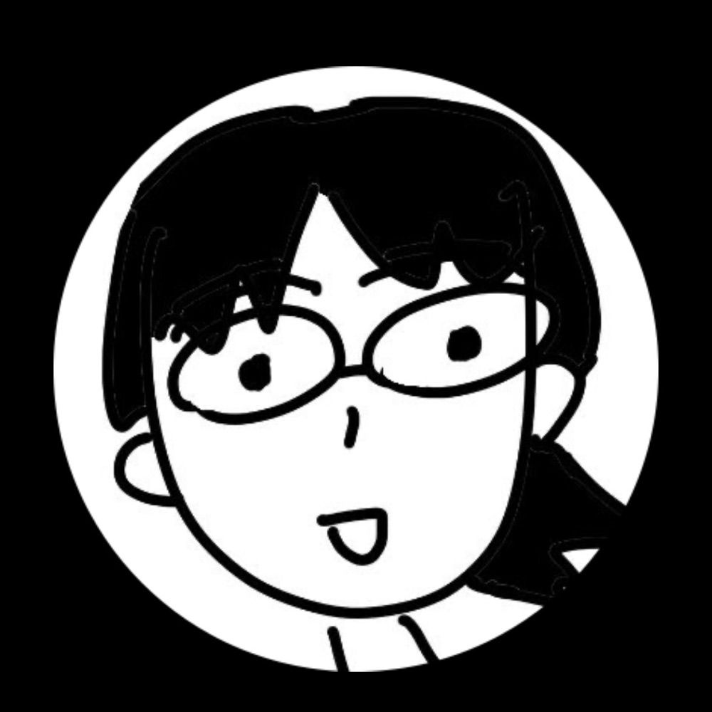 石林グミ