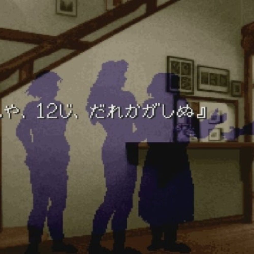 びじゅぼん
