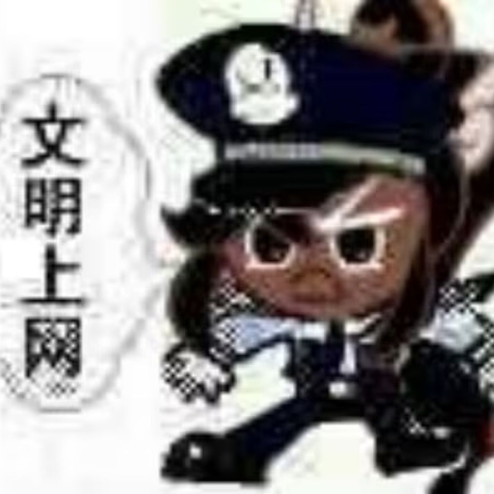 srdh