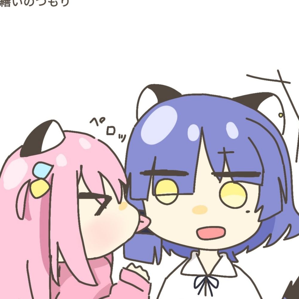 トムトム
