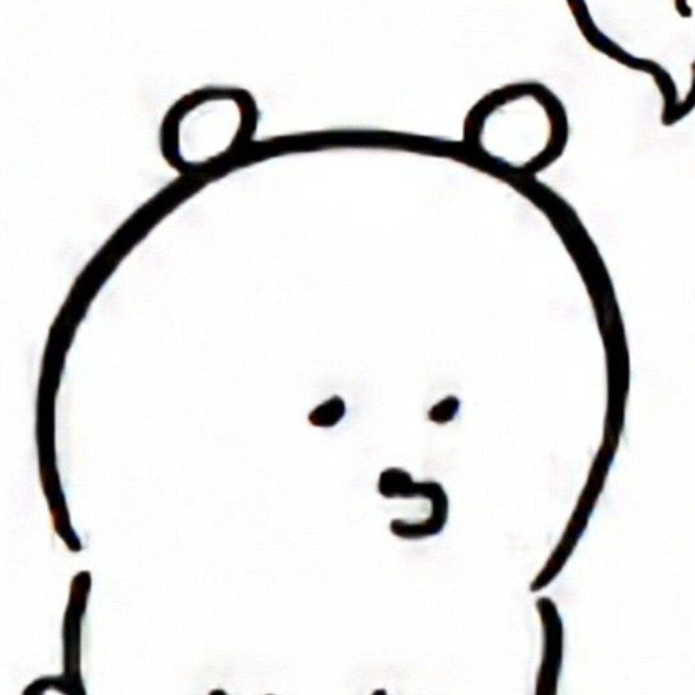 꼰