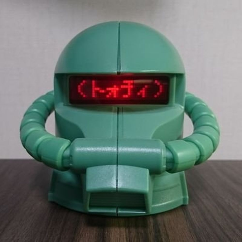 トォチィ