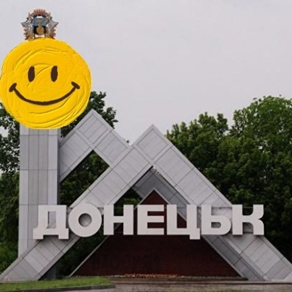 СХІДНИЙ НЕОНАЦИСТ)
