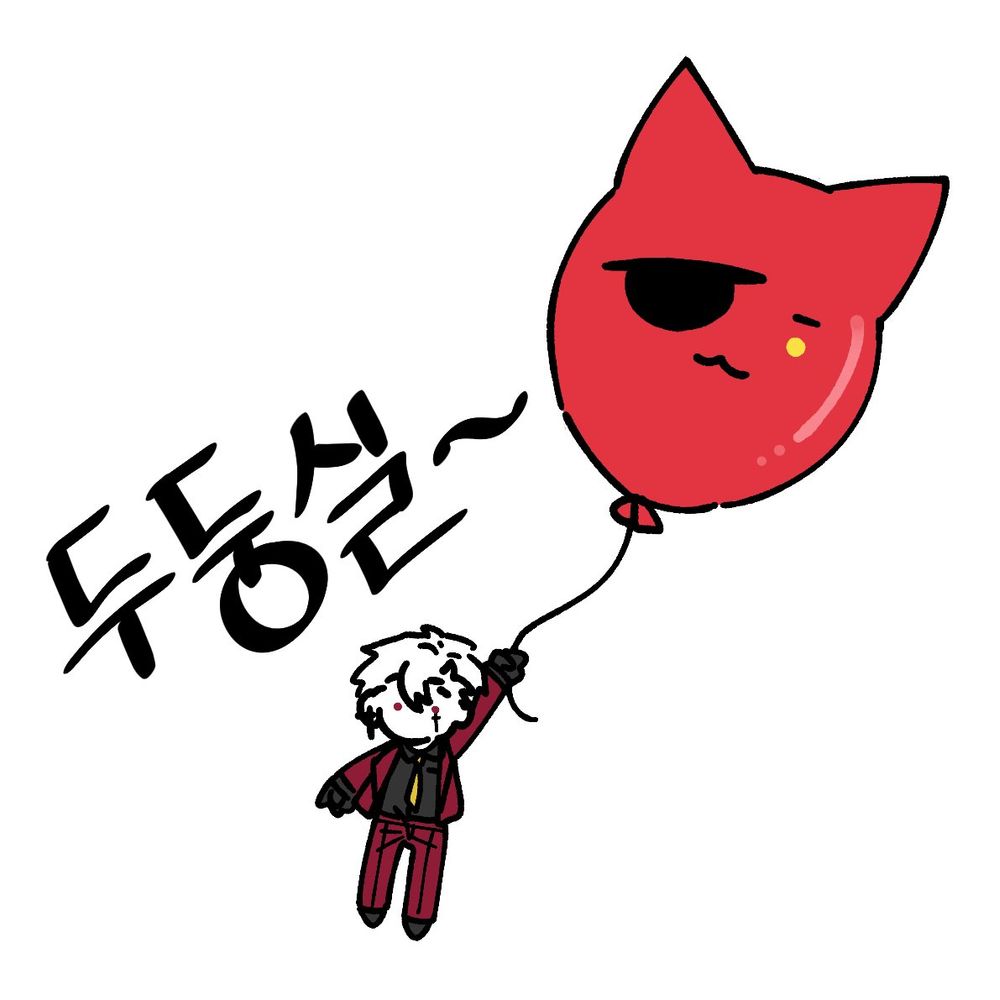 몬드