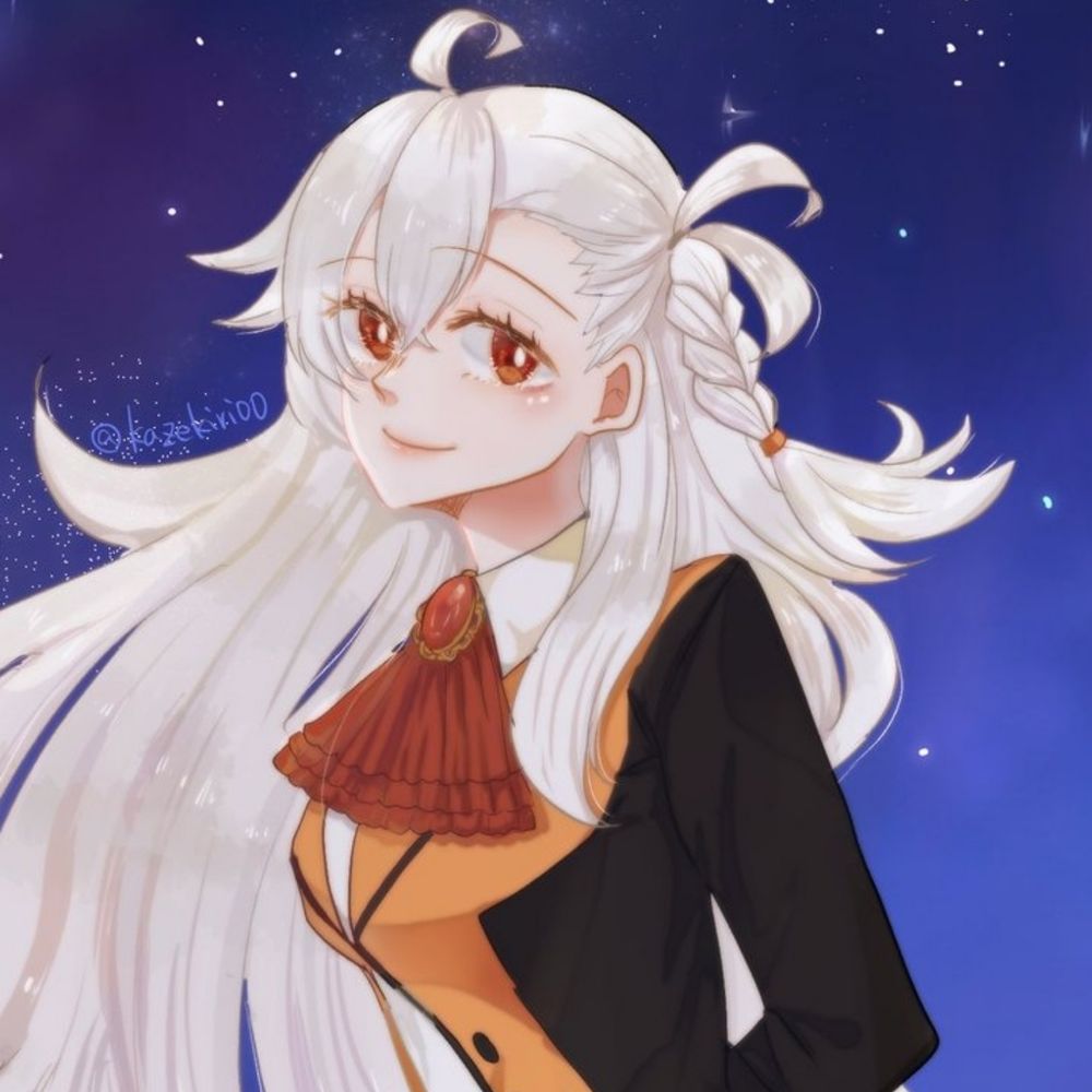 星霧　桃