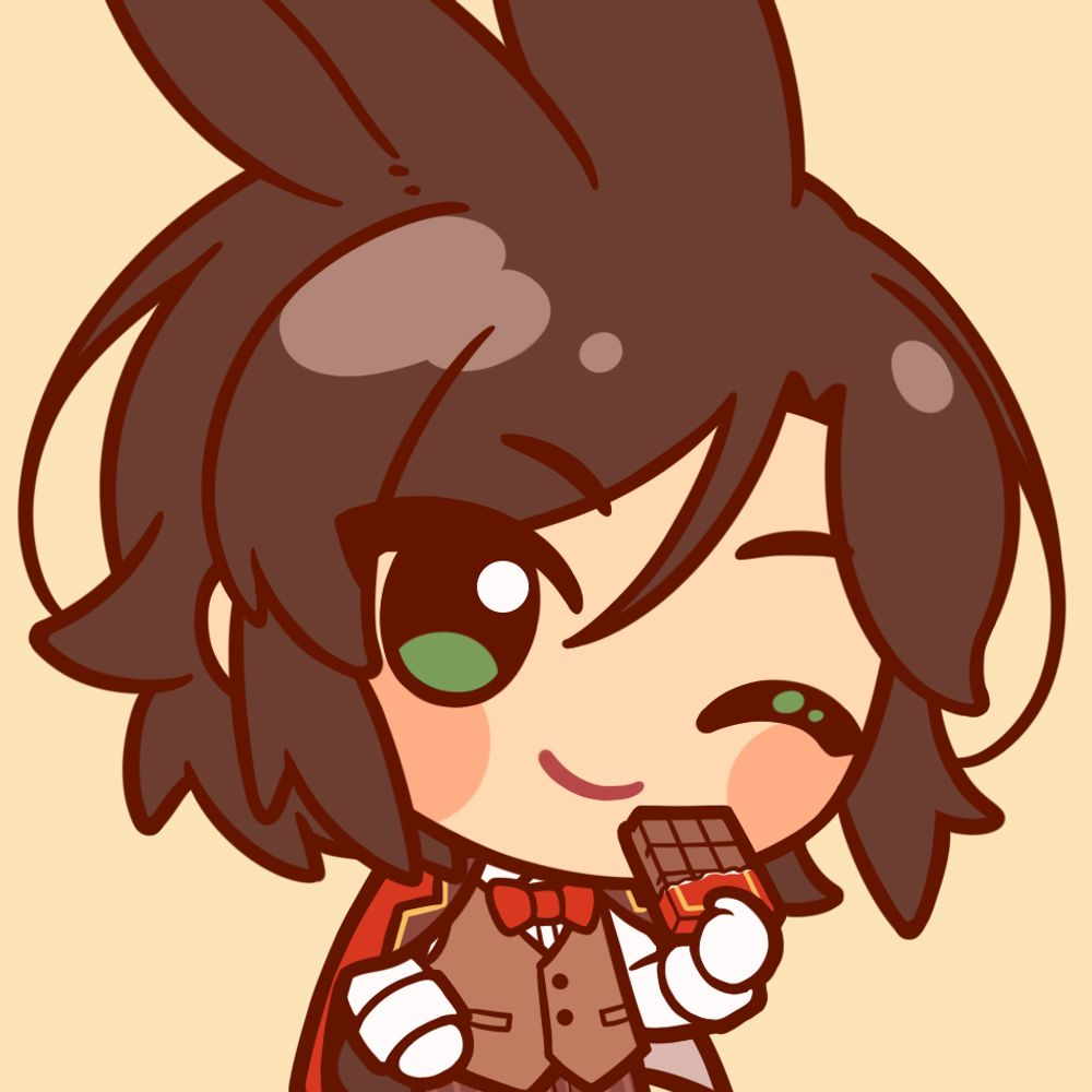 なん