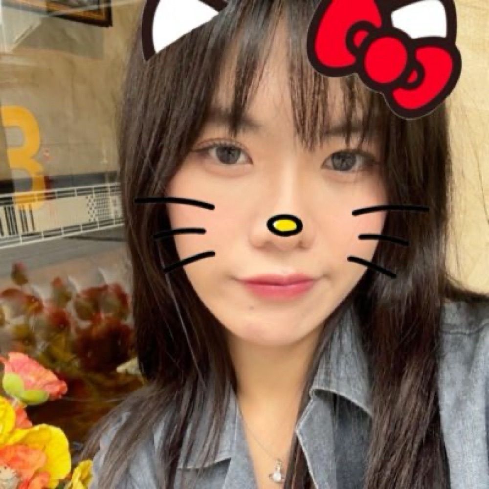 อ
