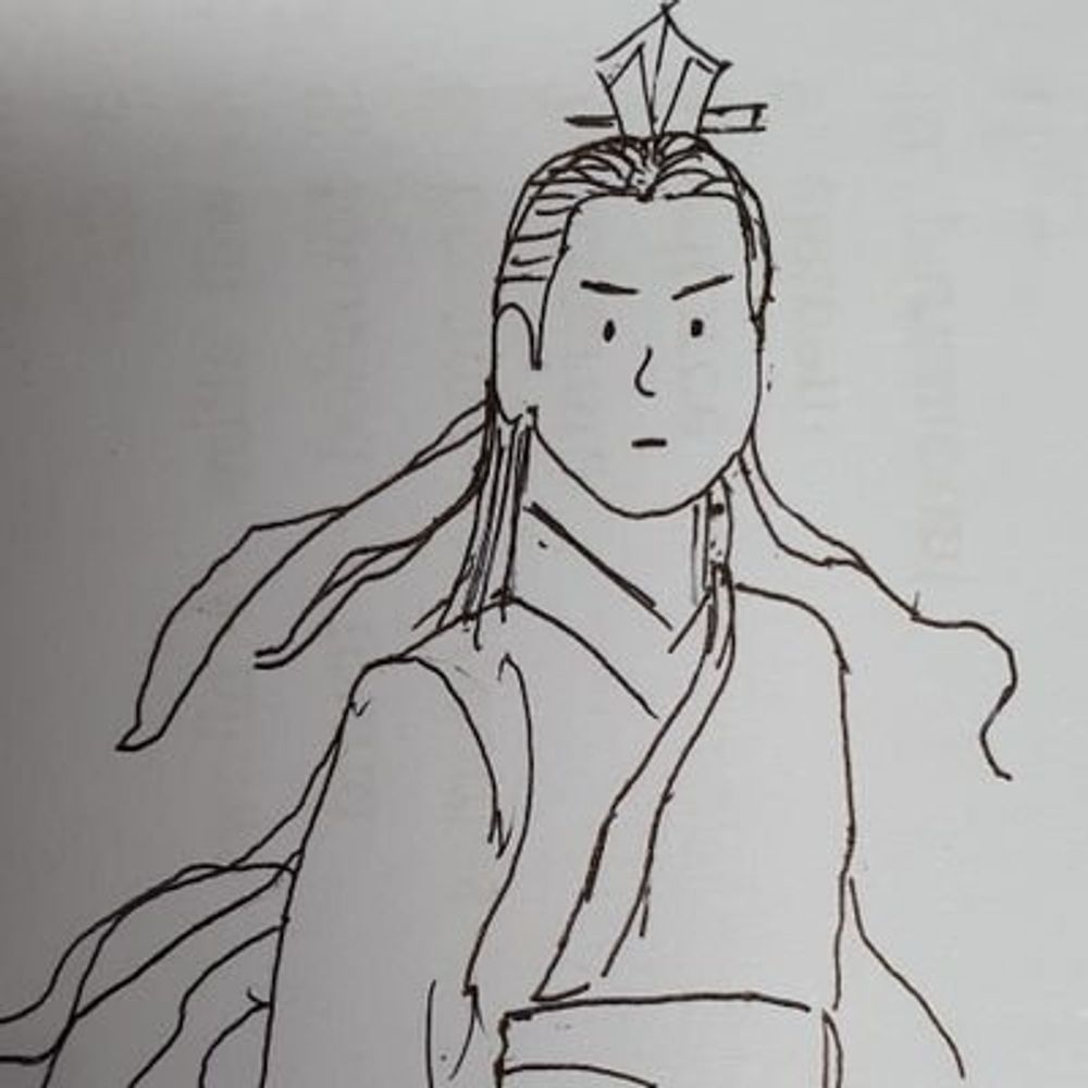 루멩