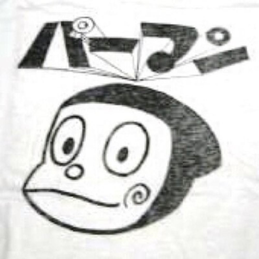 矢罰忍者