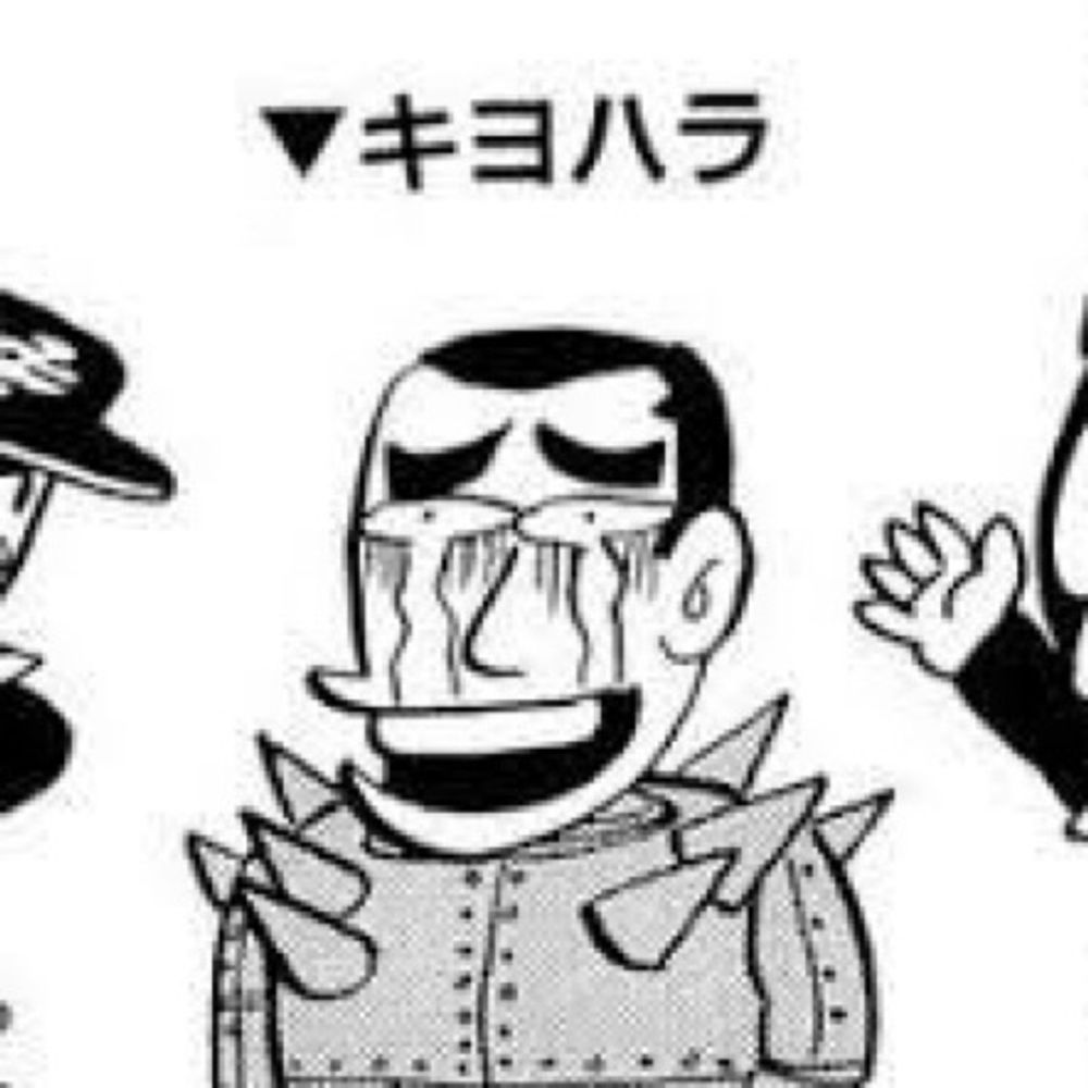 カマンベールチーズsky