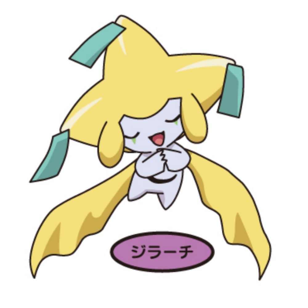 もぐ