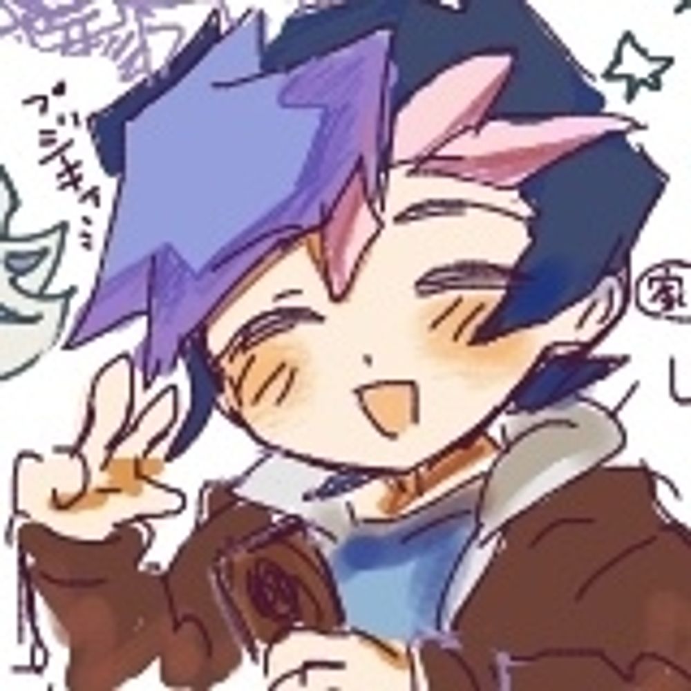 ても。