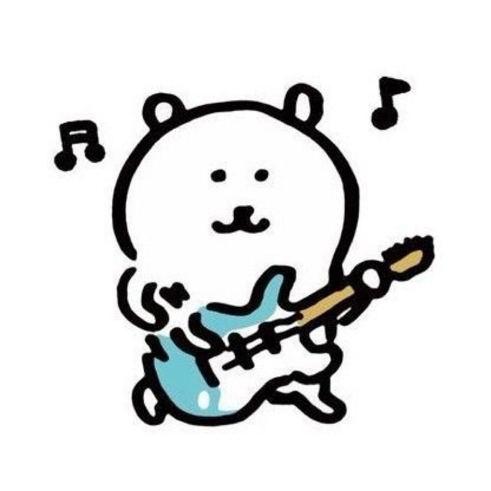 아이
