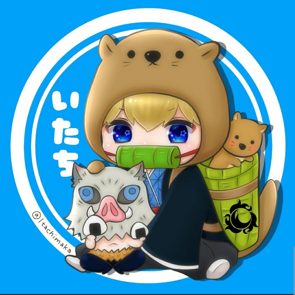 蒼鼬