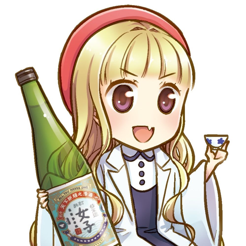 むむ