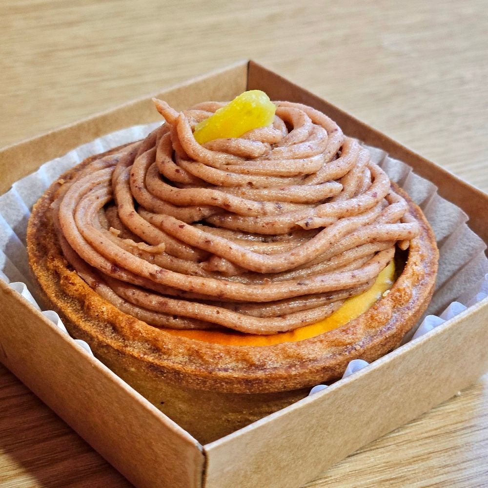 솔