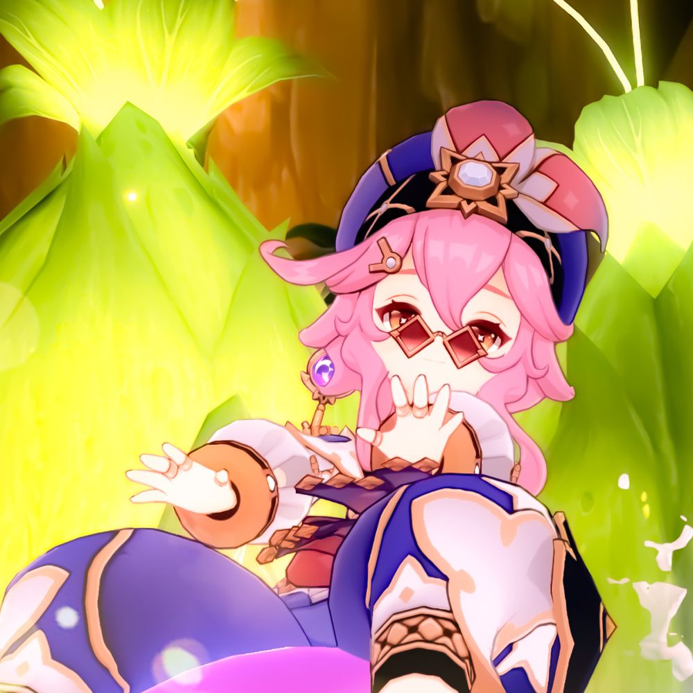 輝目