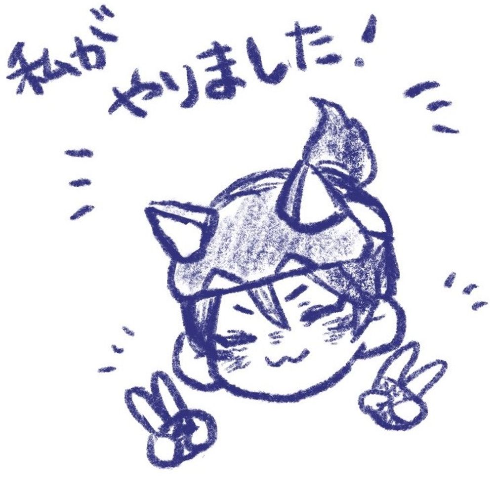 ここのせめぐる