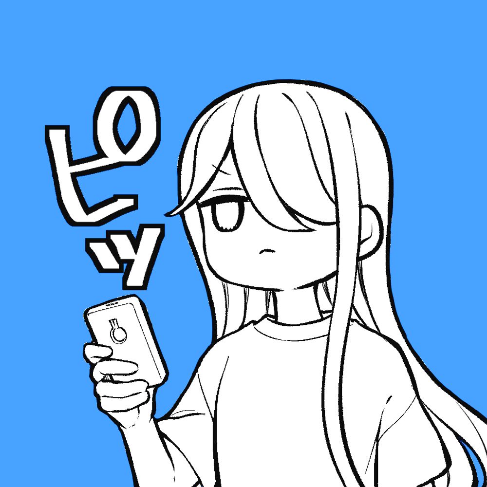 鳴見なる