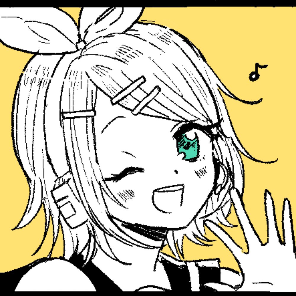 ゆうぐれ