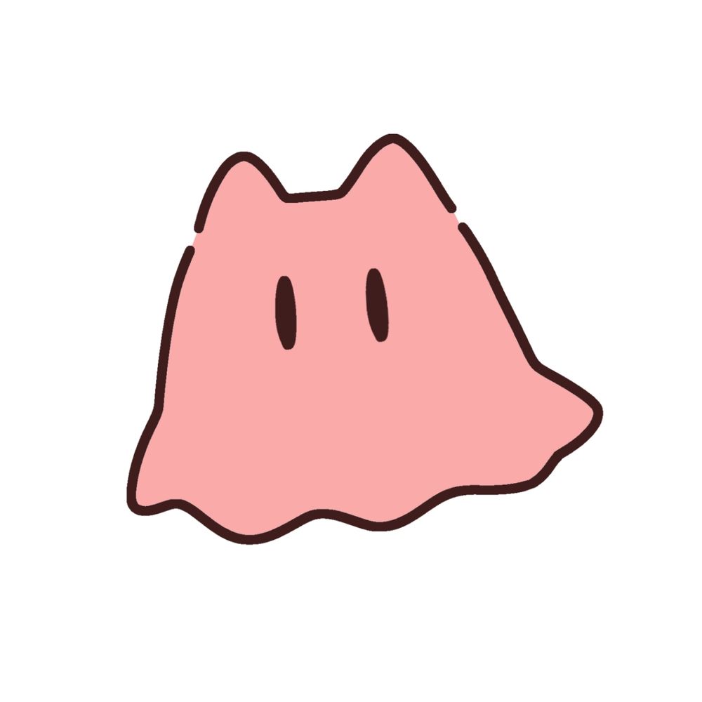 いなに