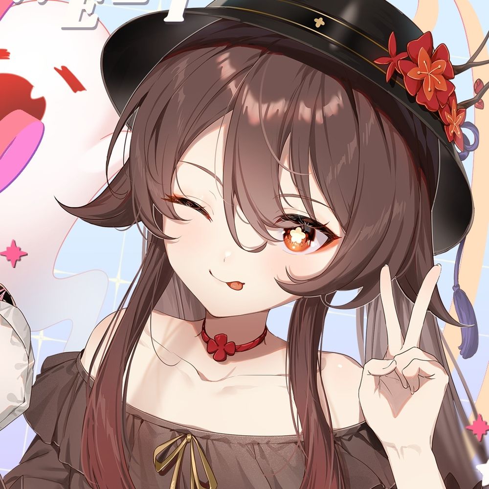 Lu