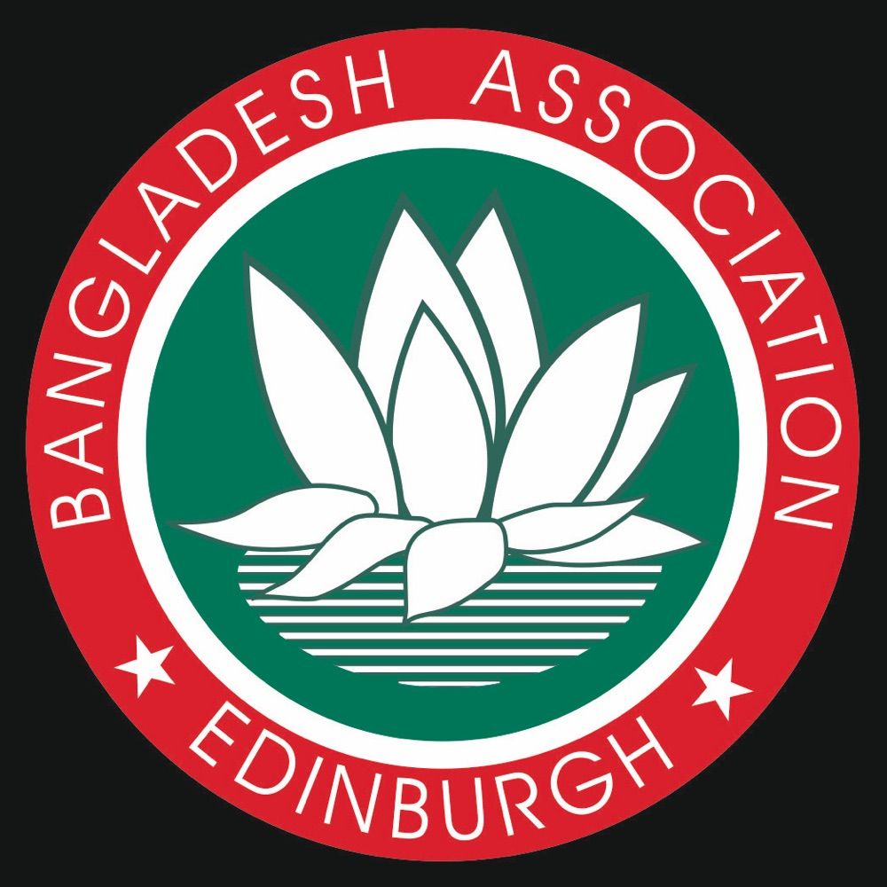 Bangladesh Samity Edinburgh 🇧🇩