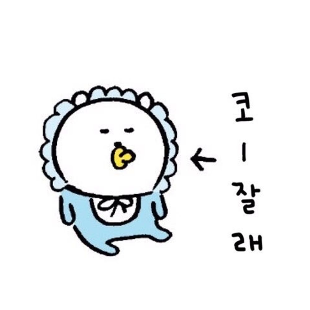 쥬쥬