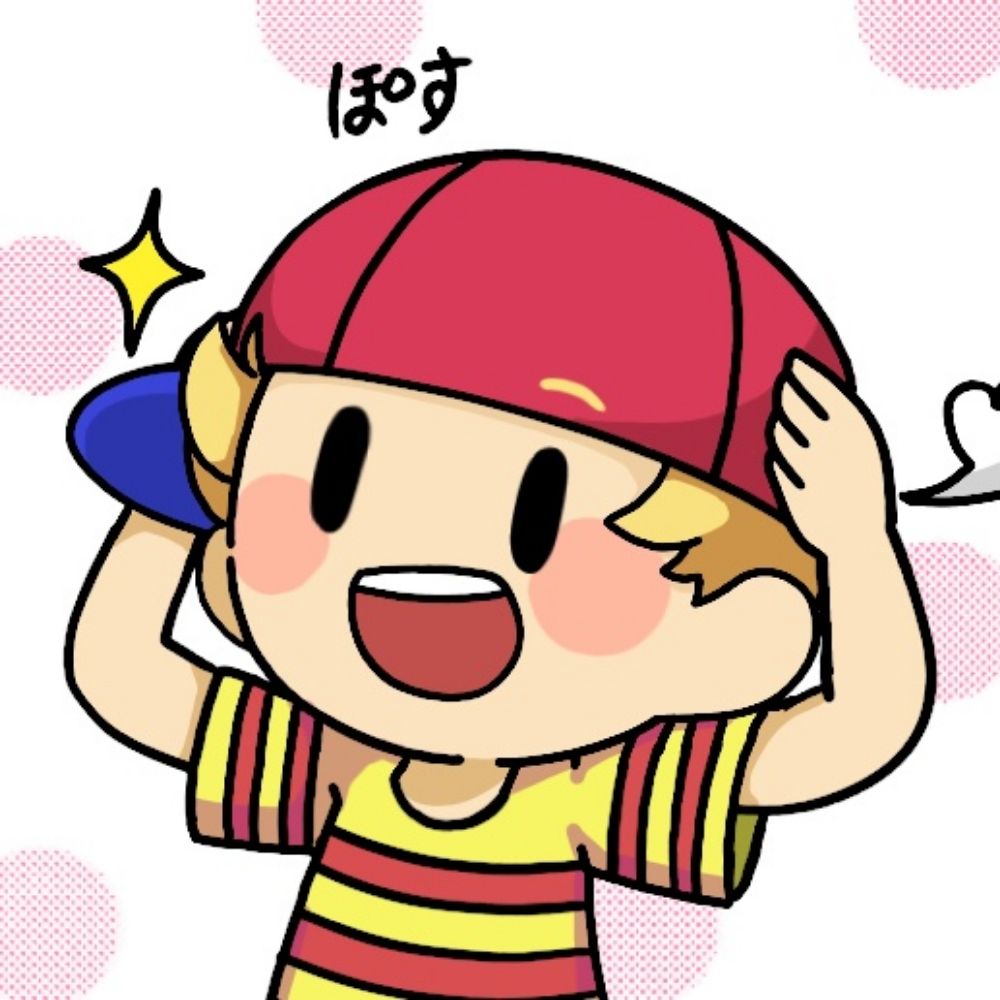 お茶の子さいさい丸