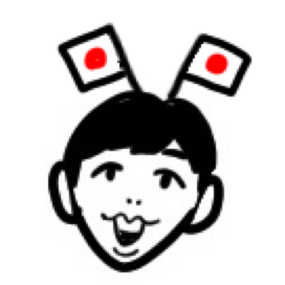 ガニギリ