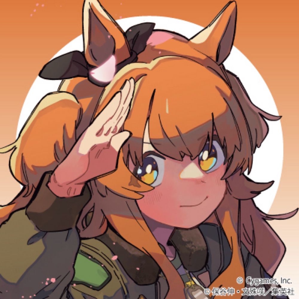 蚕