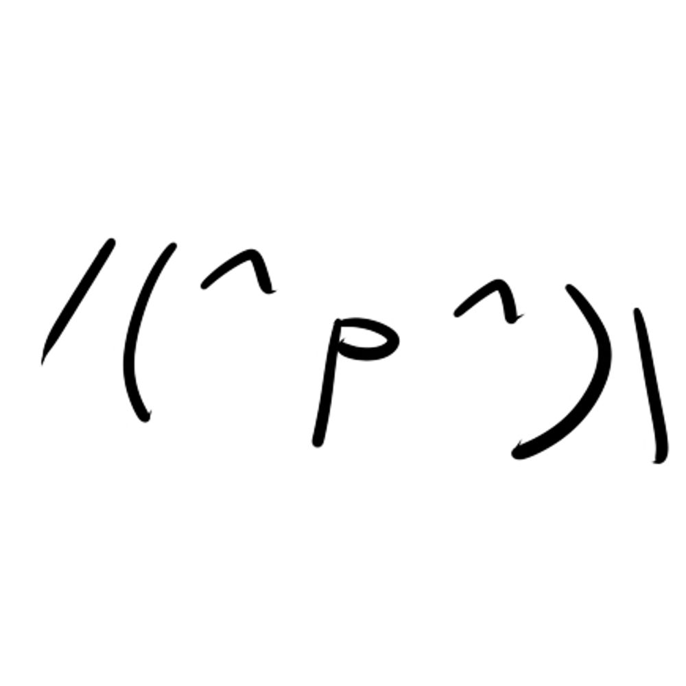 朔夜