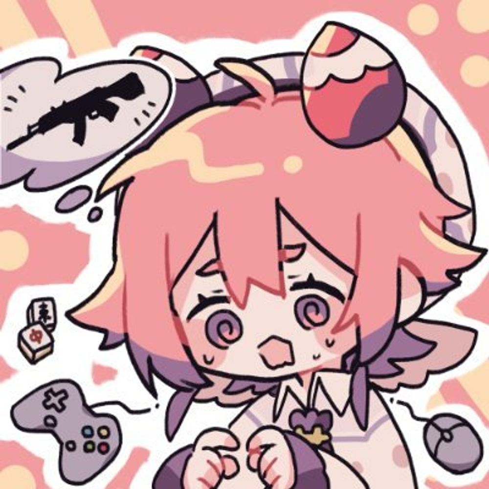 おさしみ
