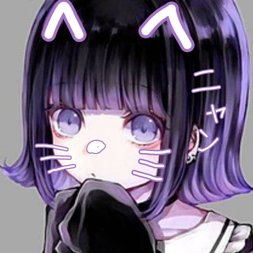 User avatar