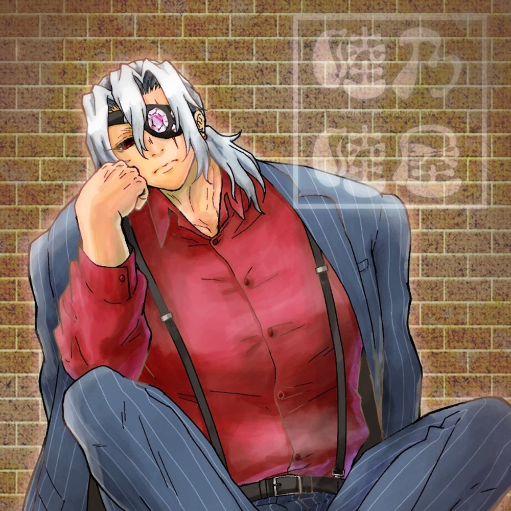 スペピ