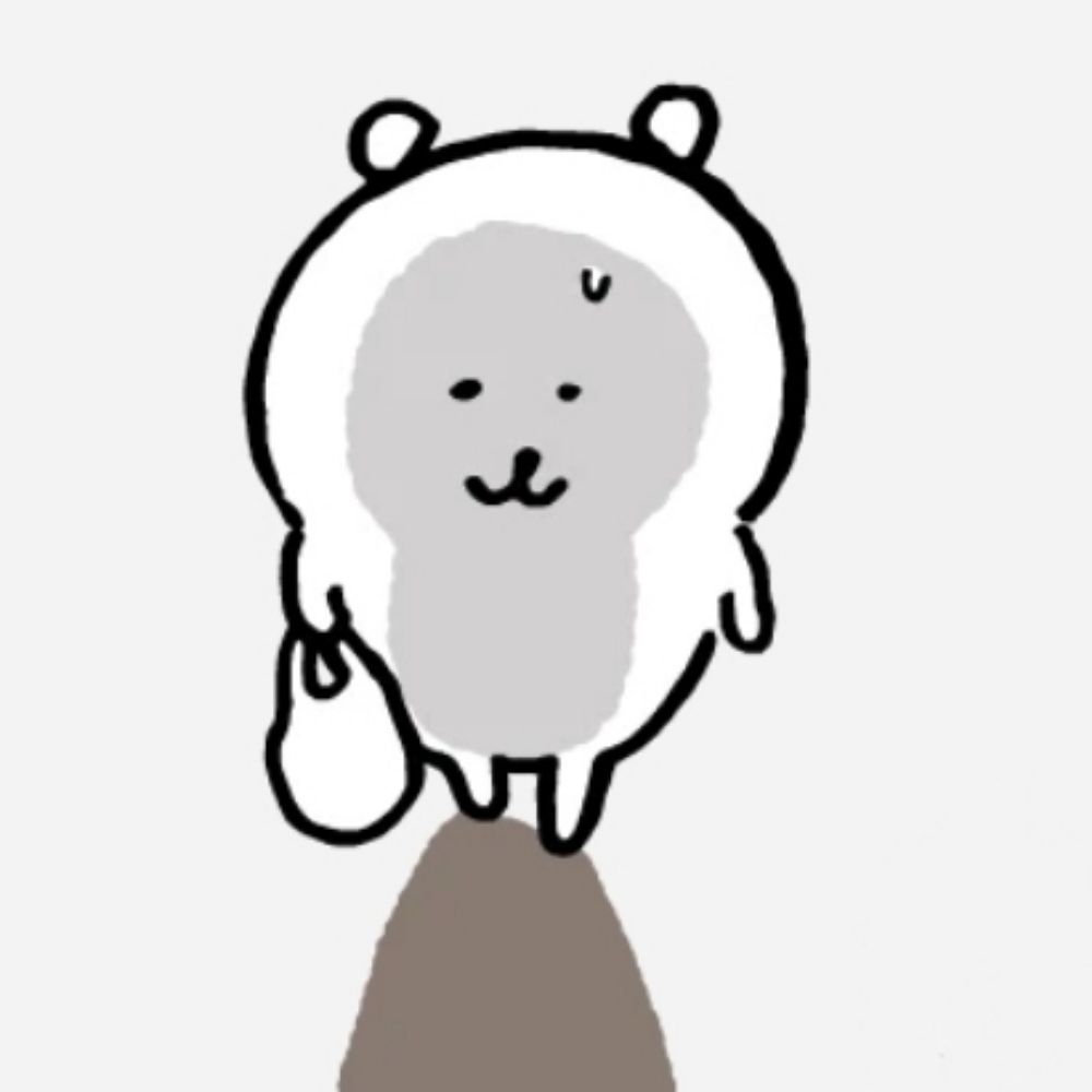 챙