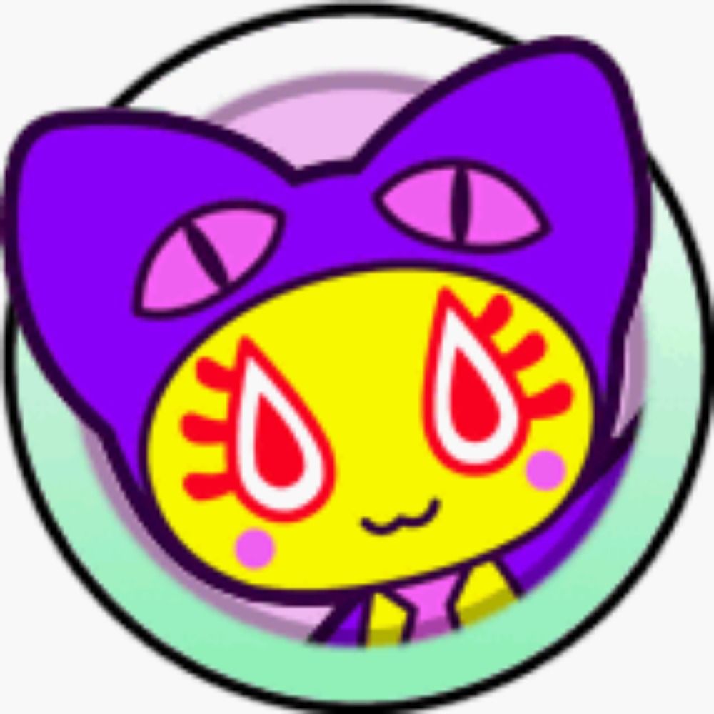 Kunedon