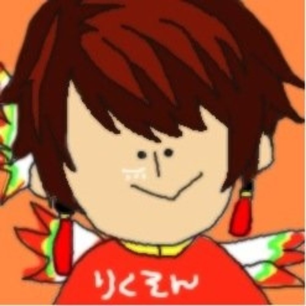 りっさん