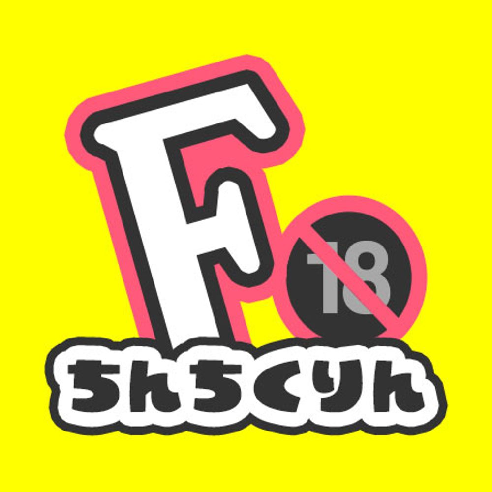 えふ🐝🔞