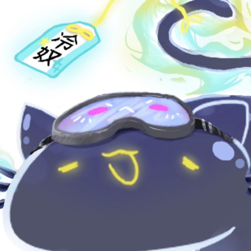 Irucu
