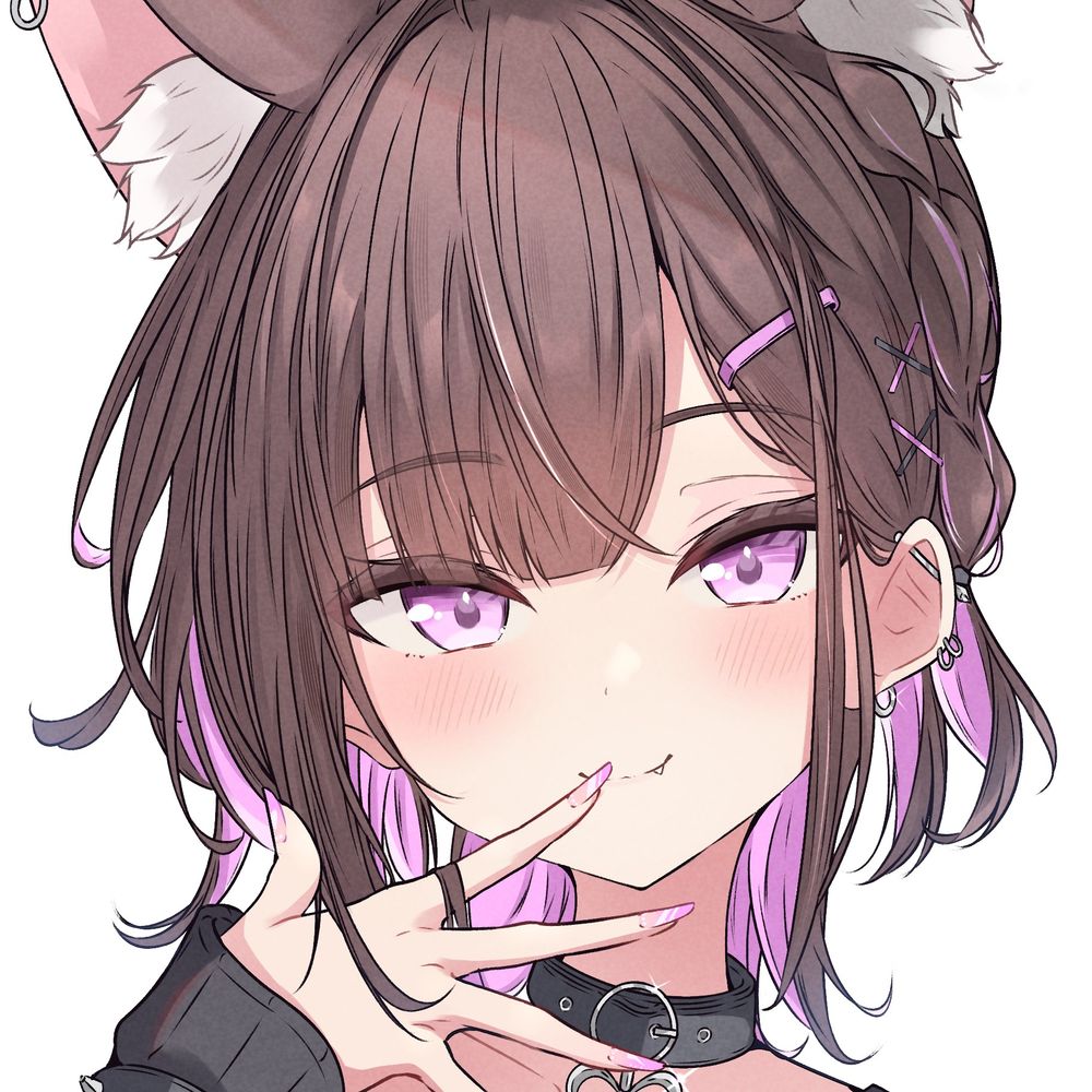 にしきゆの