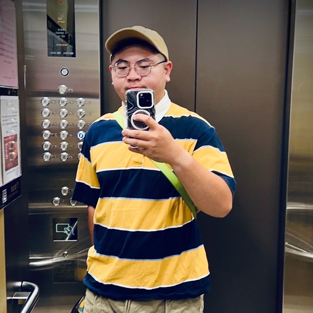 奎