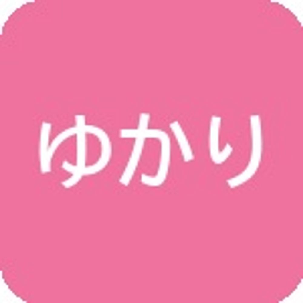 あきと。