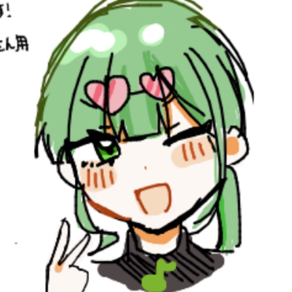 ふゆか