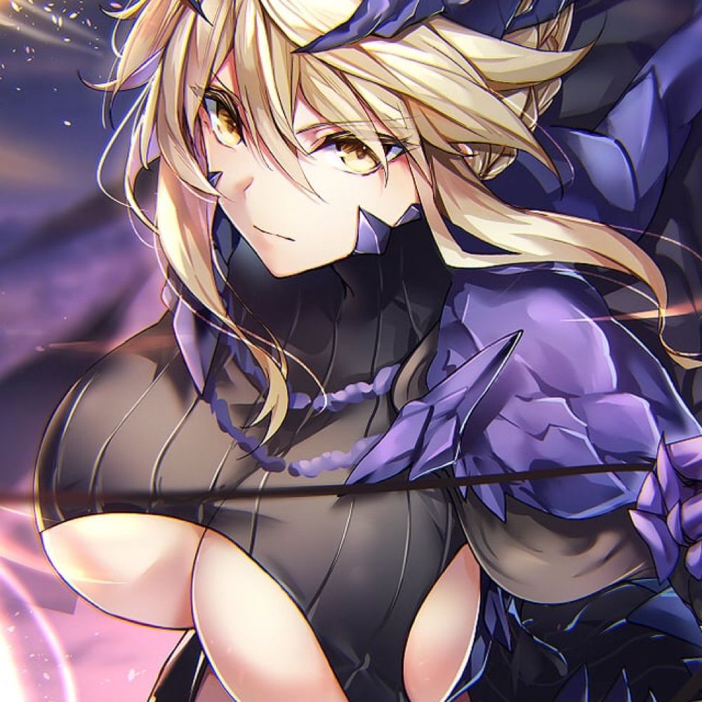 ‘         ALTER KING 👑